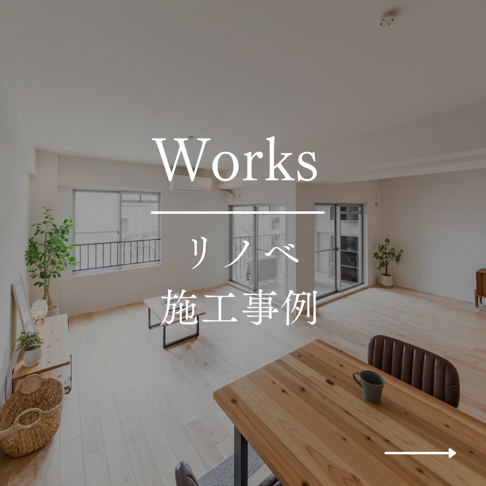 イベント画像