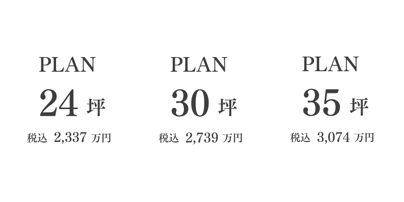2026.0910-14.png