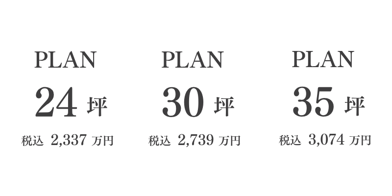 2026.0910-ip.png