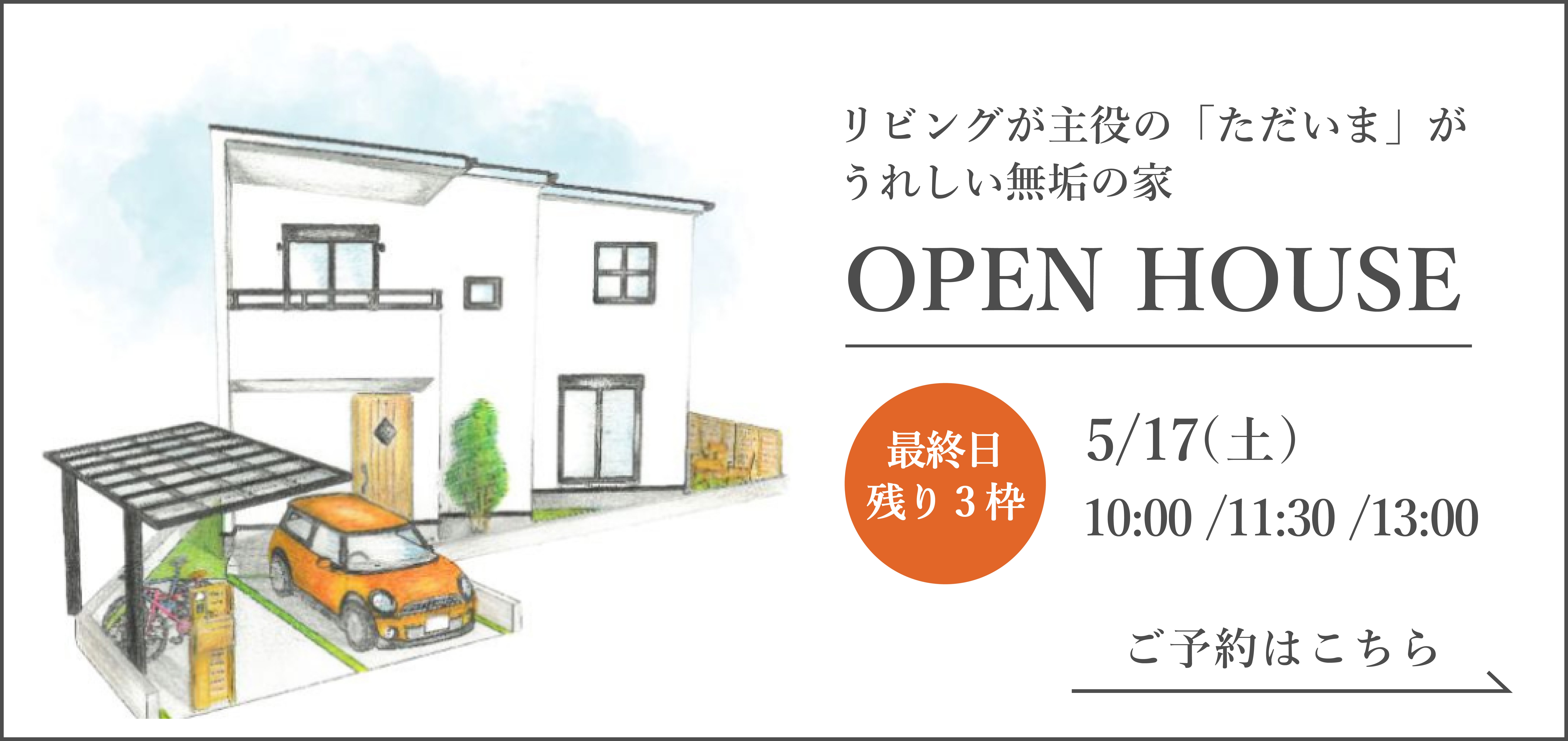 資料請求_11.png