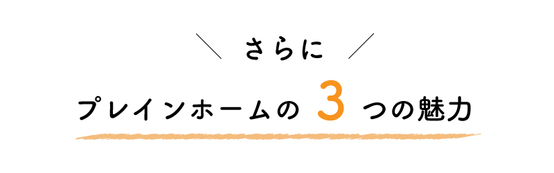 文字_2.png