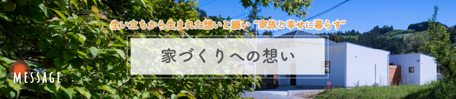 アートボード 1.png