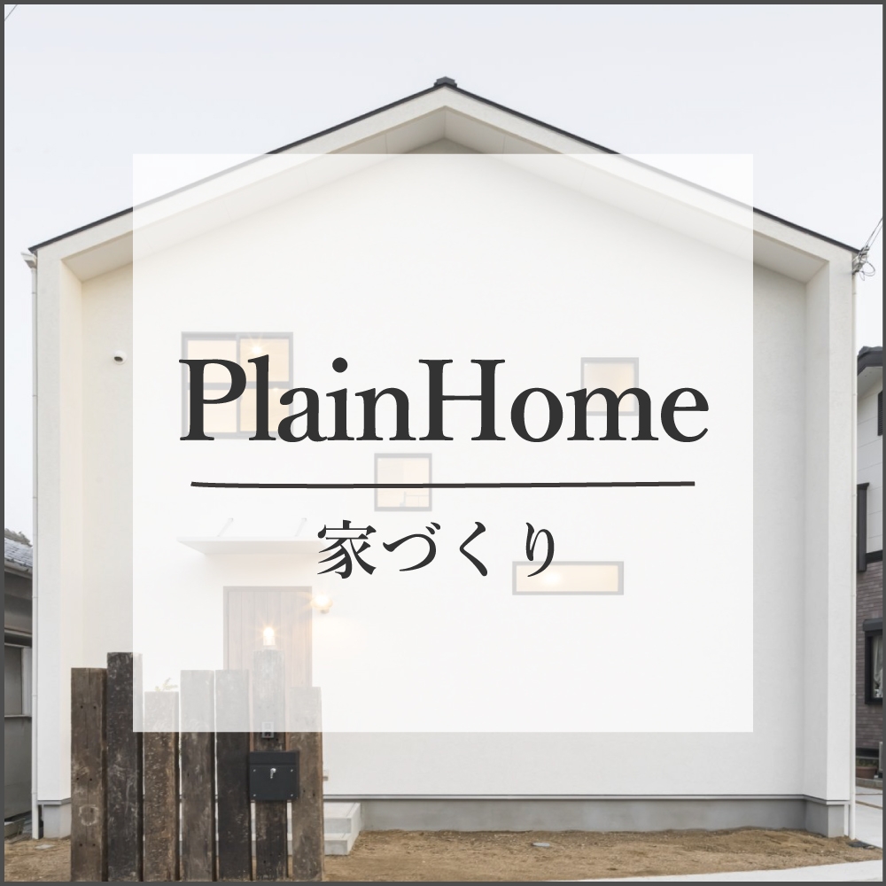 イベント画像