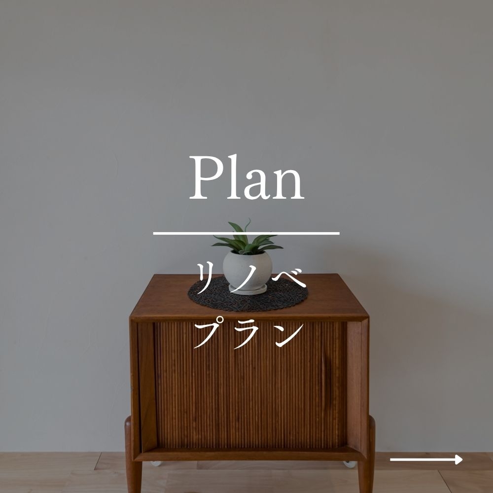 イベント画像