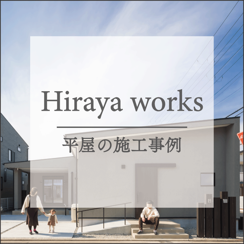イベント画像