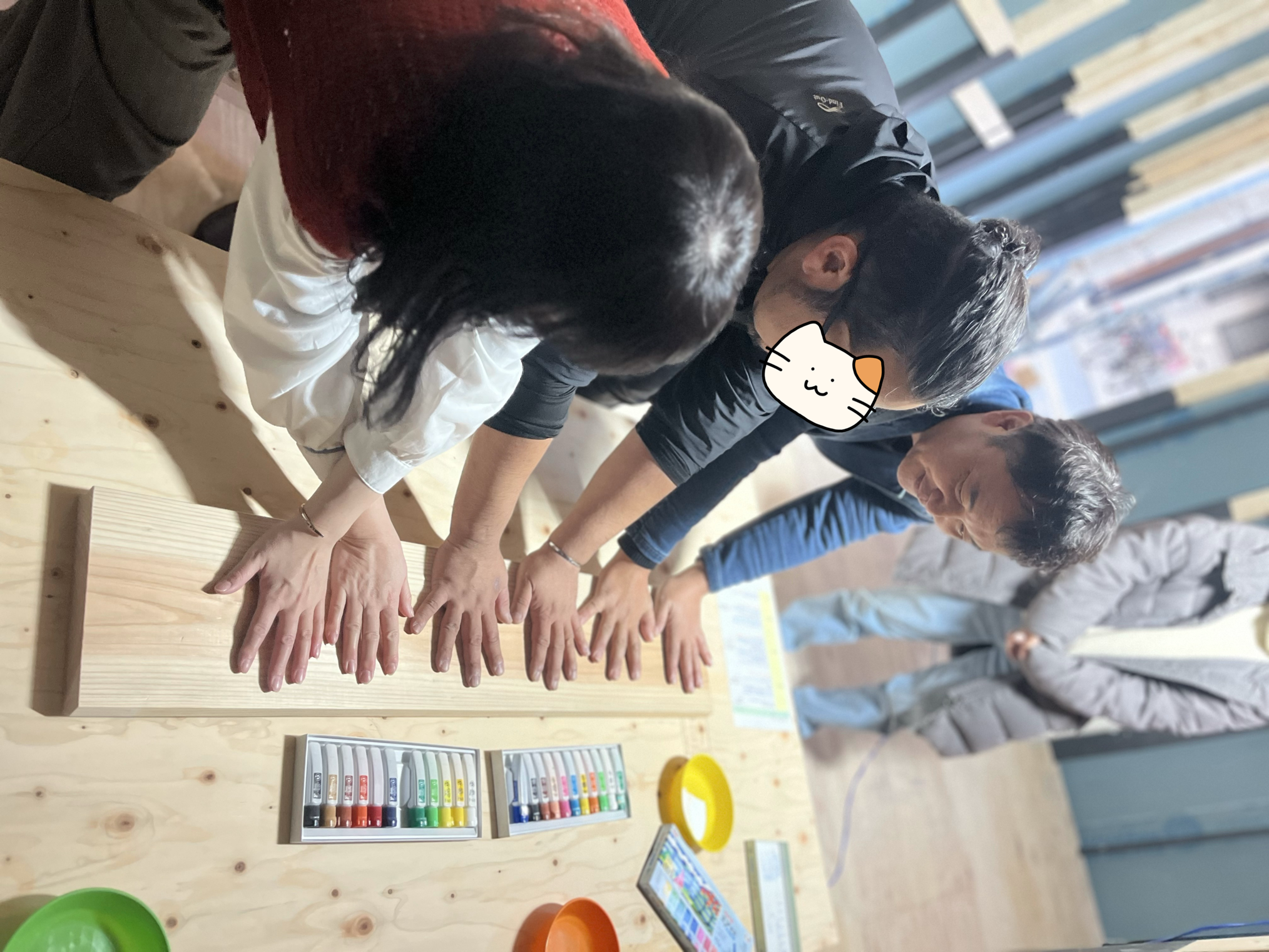 ファイル 2025-01-23 15 56 20.png