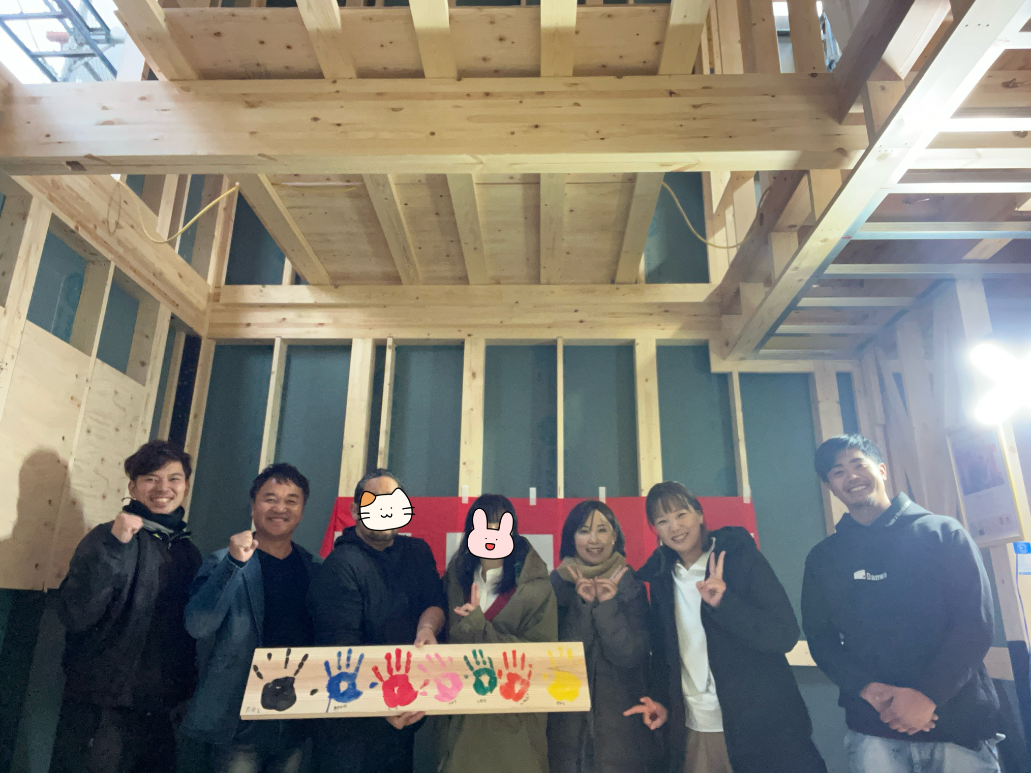 ファイル 2025-01-23 16 15 34.png