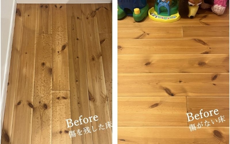 名称未設定のデザイン (6).jpg