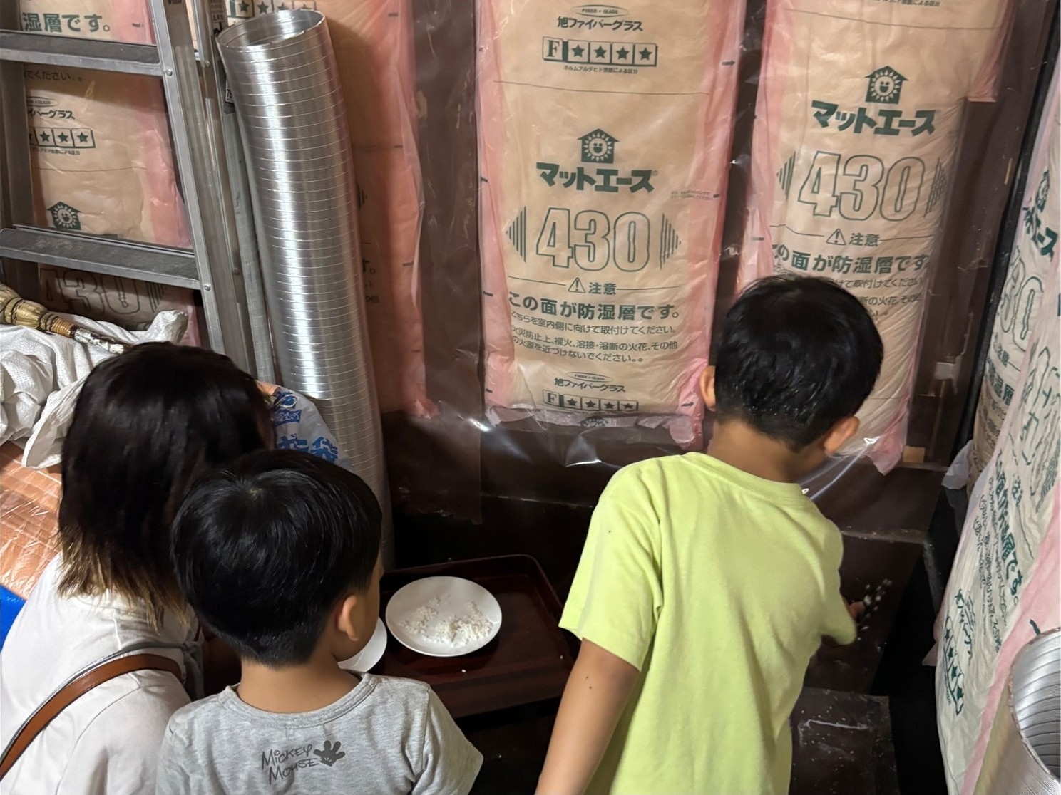 ブログ用1.jpg