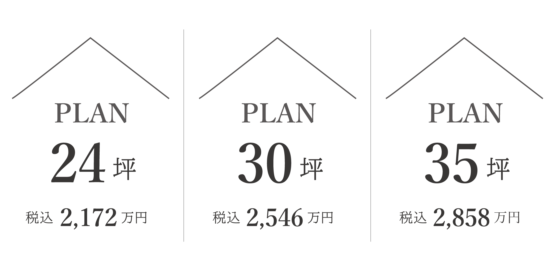plan16.png