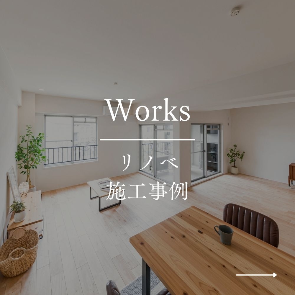 イベント画像