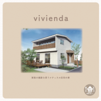 Vivienda
